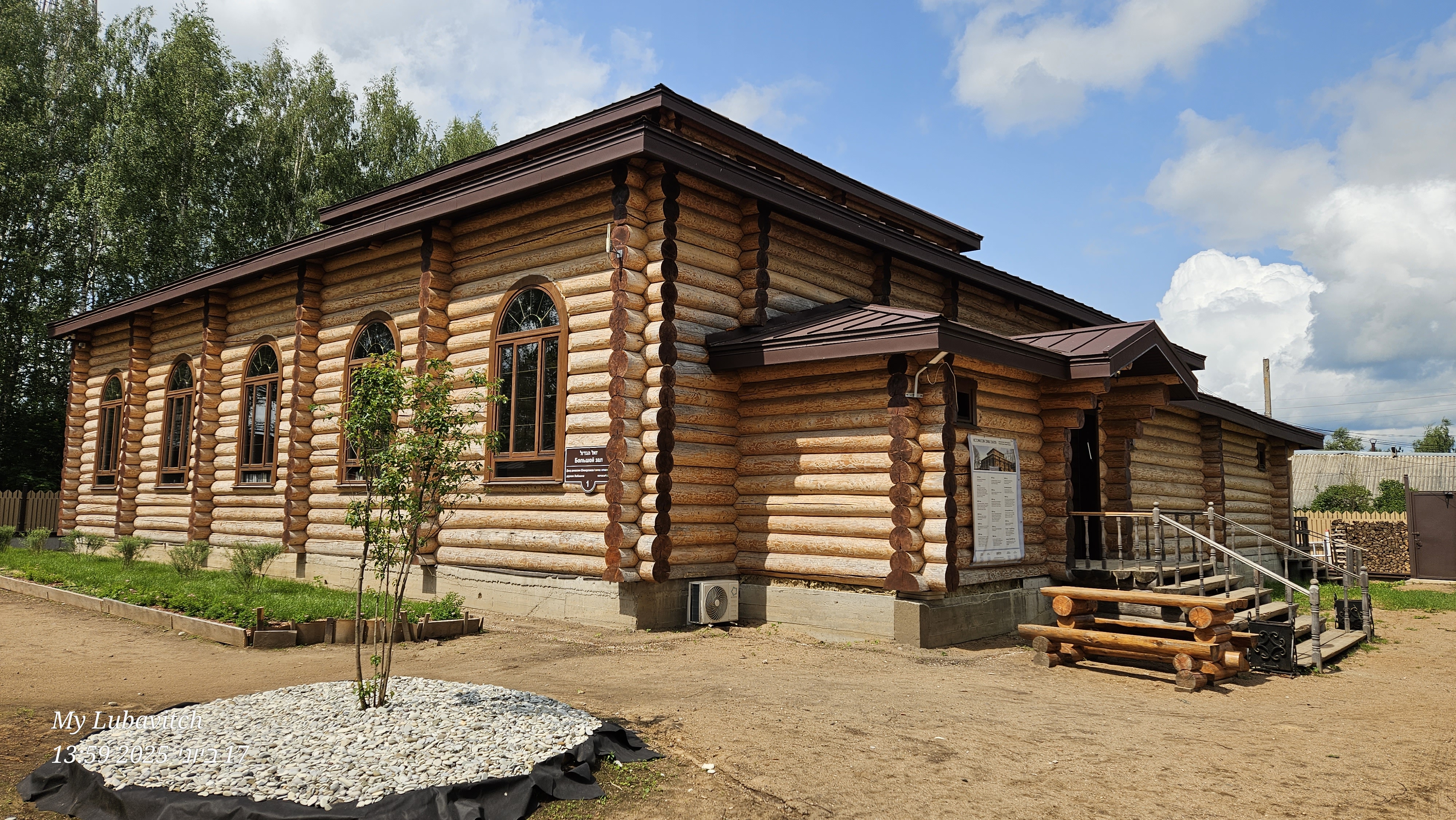 The Great Hall from the side — log construction
