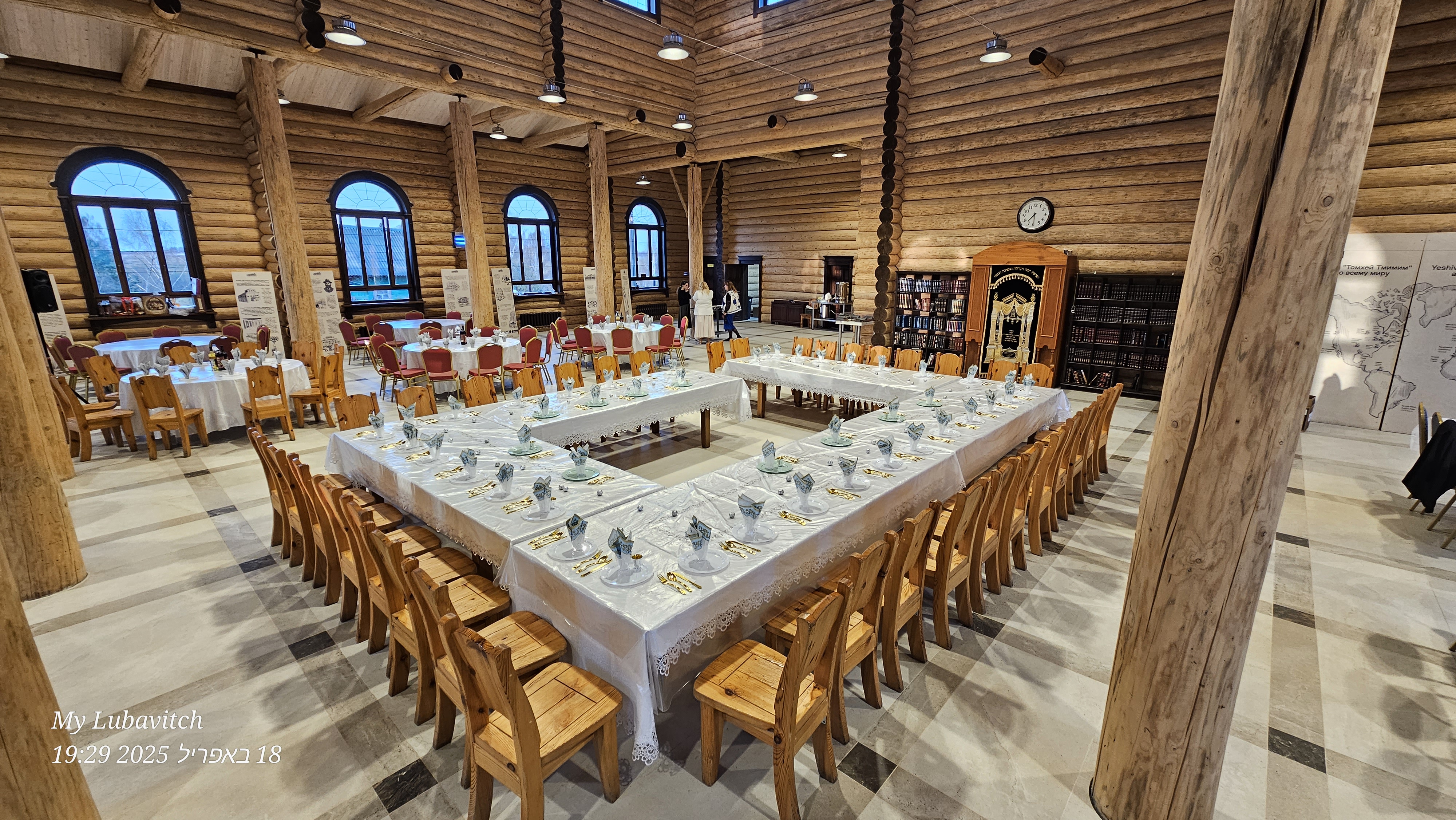 The Great Hall interior — set for Shabbat