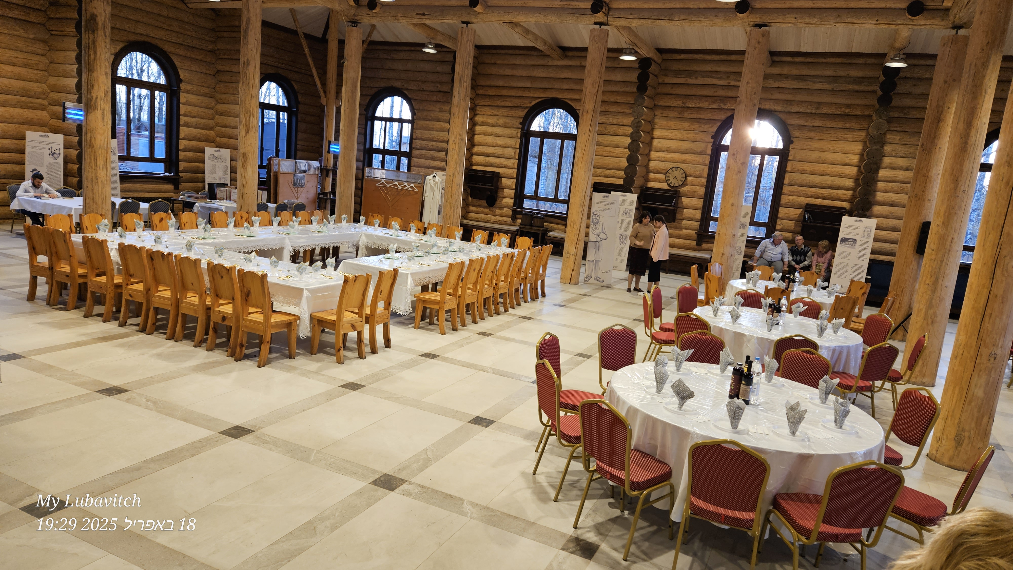 Banquet in the Great Hall with round tables
